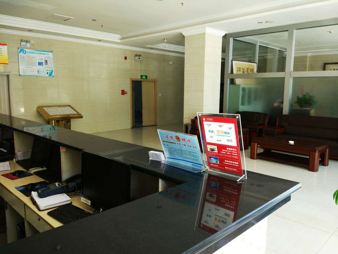 Others 3, Dajiuzhou Express Hotel, Zhengzhou