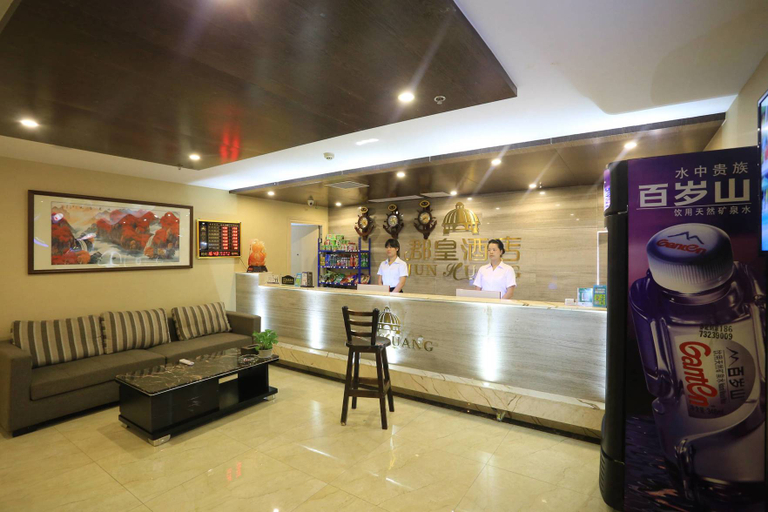 Others 2, Junhuang Hotel, Chongqing