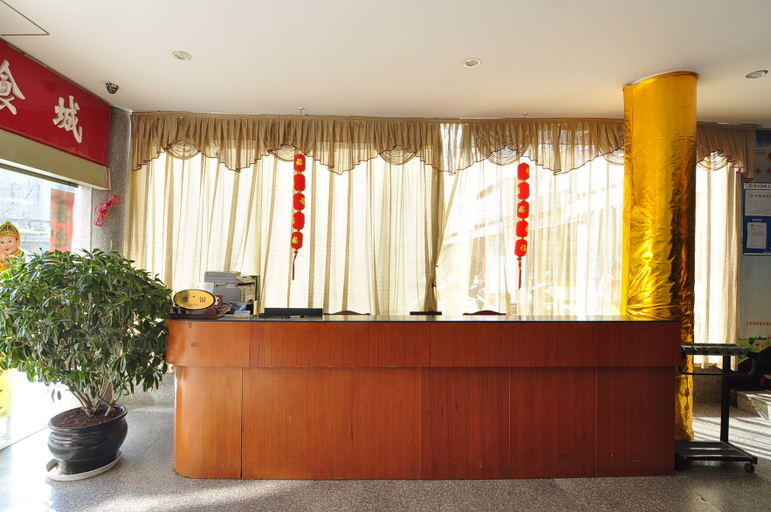 Others 5, Kunming Haitang Hot Spring Hotel (Dianchi Nationality Village), Kunming