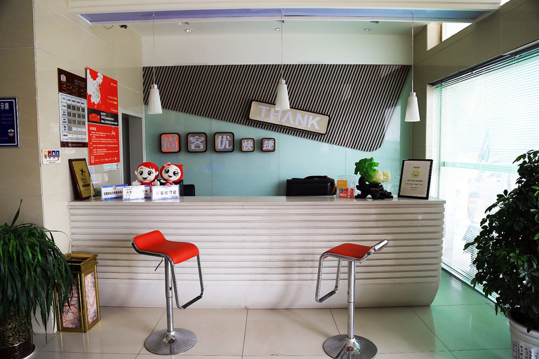 Others 4, Shankee Hotel (Jinan Changqing University Town), Jinan