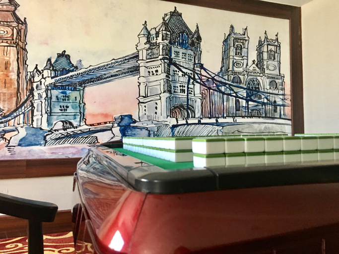 Others 3, Guangyuan International Hotel, Longyan
