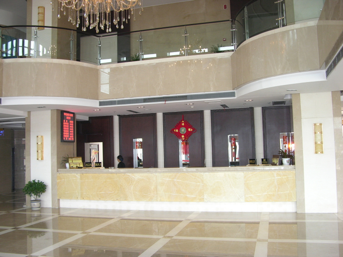 Others 4, Shiji Haoting Hotel, Changde