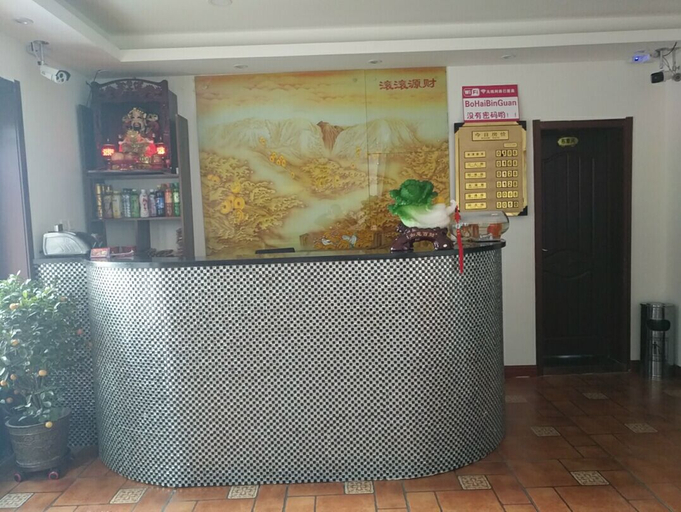 Others 4, Donghua Bohai Fashion Hotel, Yanbian Korean