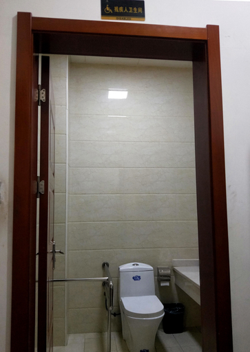 Bathroom 3, Xiyan International Hotel, Baiyin