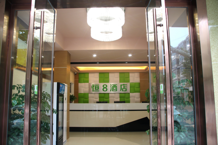 Others 4, Heng 8 Chain Hotel (Zhangqiu Mingshui Ancient City), Jinan