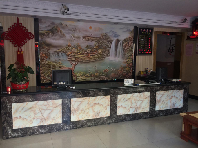 Others 4, Feiyun Hotel, Lishui