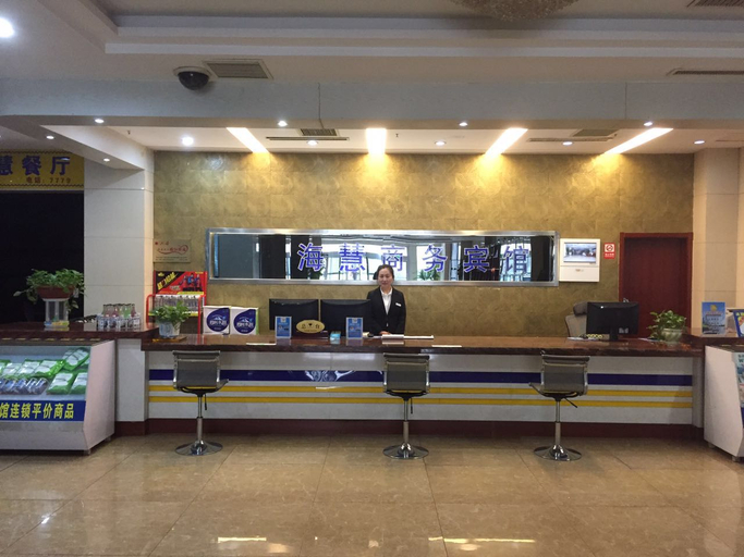 Others 5, Echarm Hotel Dongying Dongcheng Nanyi Road, Dongying