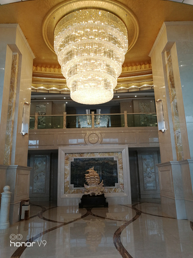 Others 2, Yingde'er Hotel, Xining