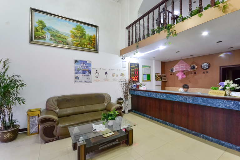 Others, Taizhou Taishan Business Hotel, Taizhou