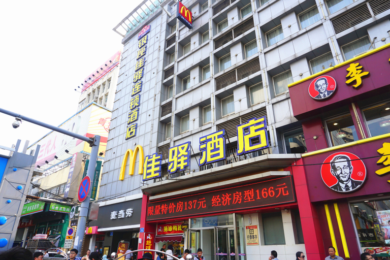 Exterior & Views, Grace Inn Hotel (Jinan Railway Station Square), Jinan