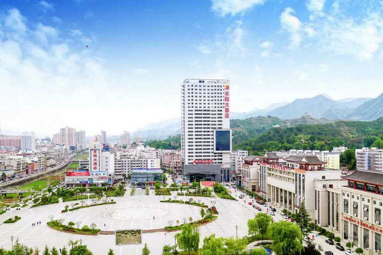 Others 4, Fengyang Hotel, Shangluo