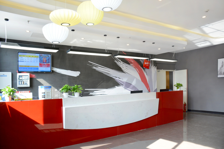 Others 3, ThankU Hotel, Taiyuan