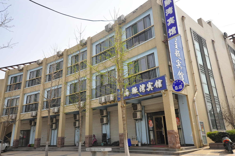 Exterior & Views 1, Jinan Dolphin Bay Theme Hotel (Zhangqiu University Town Head Office), Jinan