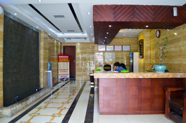 Others 4, Yiyang Shangpai Business Hotel (Xinduhui Branch), Luoyang
