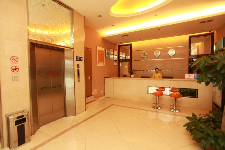 Others 4, Mango Mango Hotel (Wannian Road subway station Mixc store), Chengdu