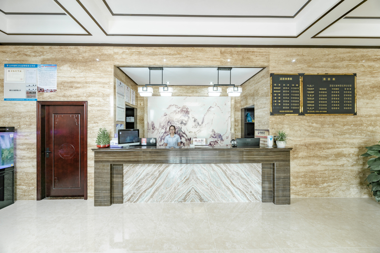 Others 5, Yilinyuan Hotel, Shenzhen