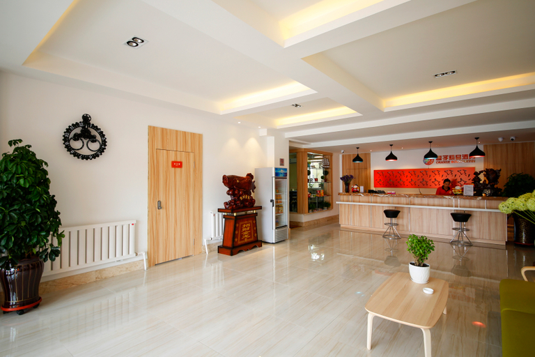 Others 5, Orange Boutique Inn, Changchun