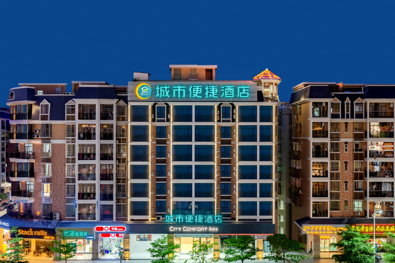 Exterior & Views