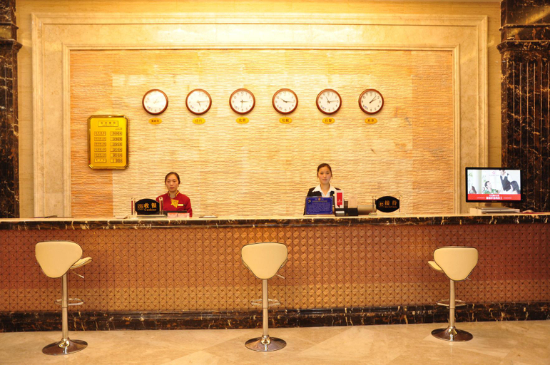 Others 4, Wandu International Hotel (Qixian), Kaifeng