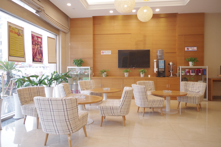 Food & Drinks 5, Hanting Hotel Liyang Yaohan Shanghe City, Changzhou