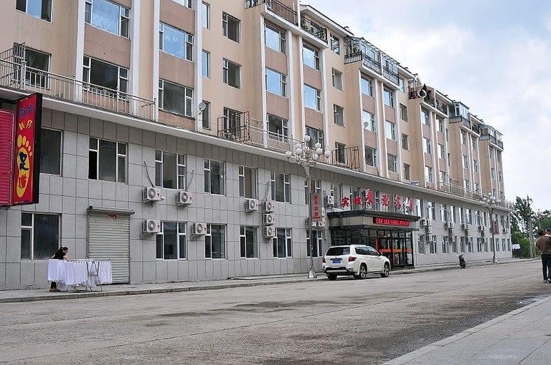 Exterior & Views 5, Dongbei Hotel, Baishan
