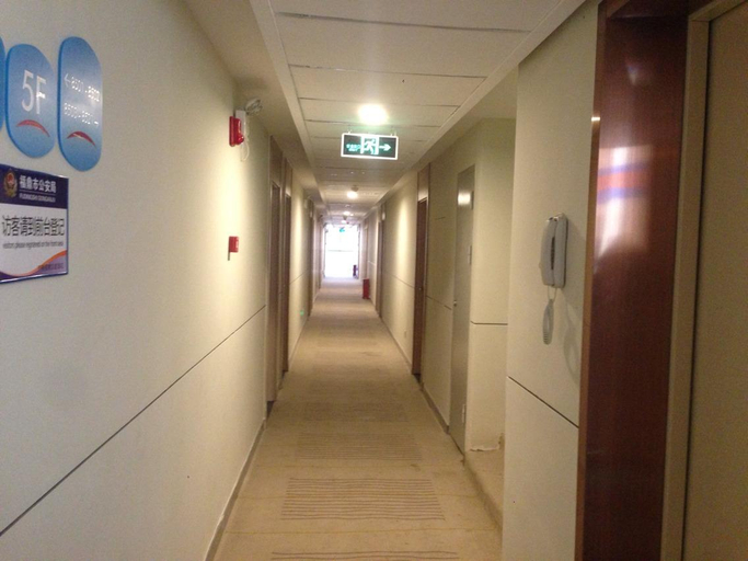 Others 4, Hanting Hotel Ningde Fuding, Ningde