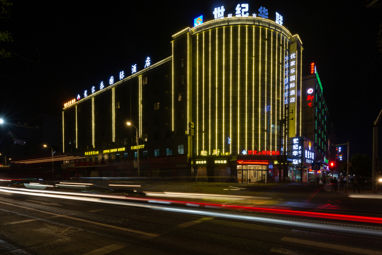 Exterior & Views 1, Youjiale International Hotel, Ganzhou