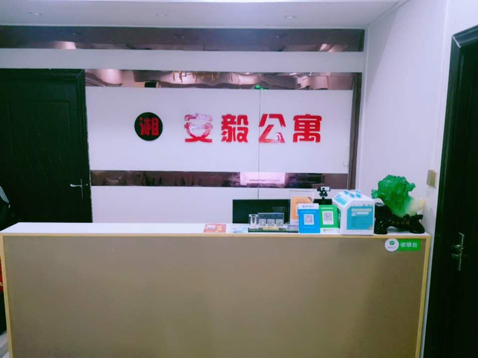 Others 4, An Yi Apartment (Kunming Xinluo Bay), Kunming