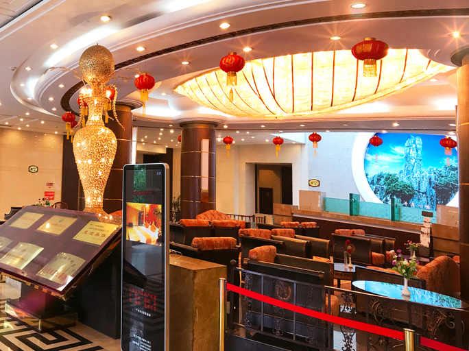 Food & Drinks 4, Huaying Mountain Hotel, Guang'an