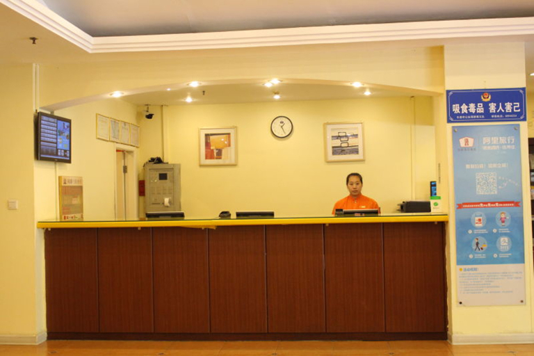 Others 4, Home Inn Neo Changchun People's Square Jinshui Road Wanda, Changchun