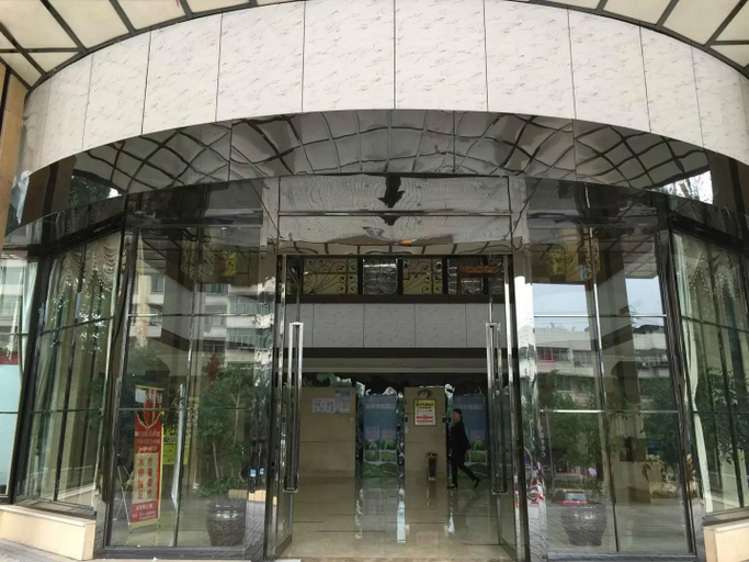 Exterior & Views 5, Jinyi Hotel, Chongqing