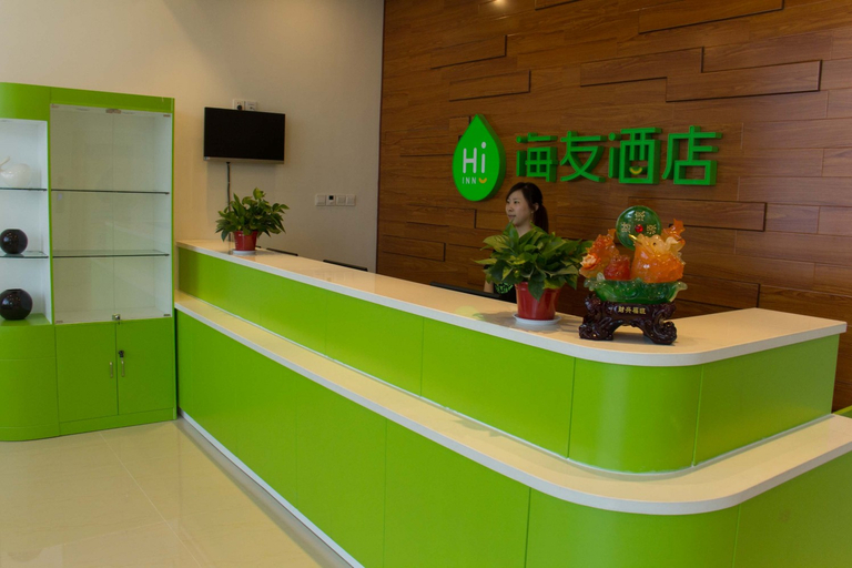 Others 5, Hanting Hotel Tangshan Wanda Plaza East, Tangshan