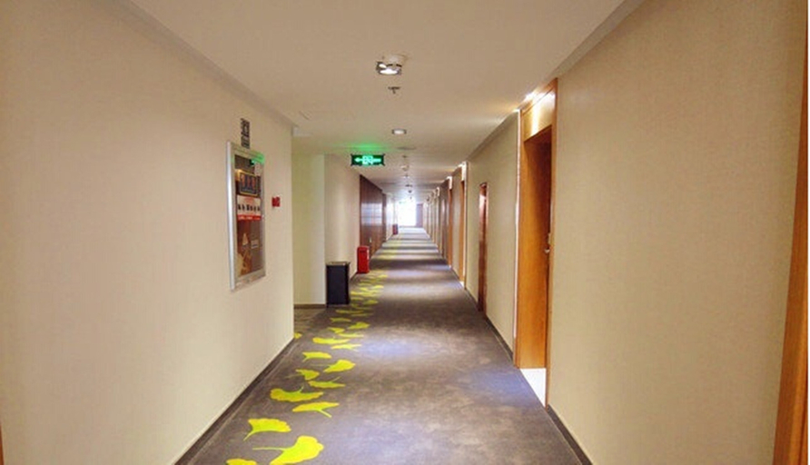 Others 5, Ginkgo Hotel, Xuzhou