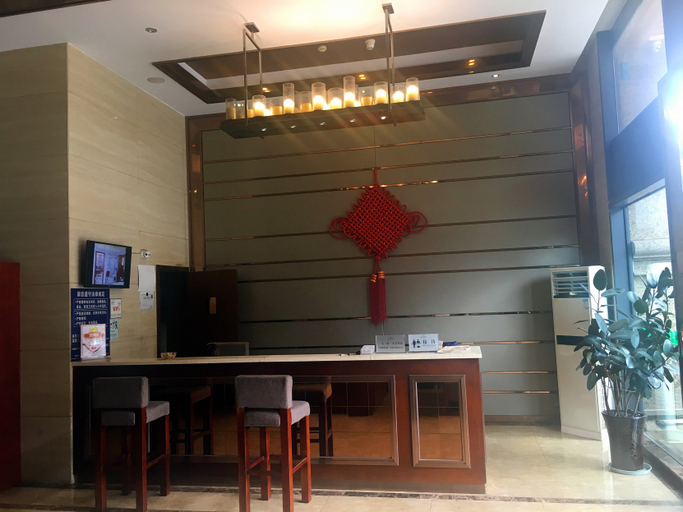 Others 3, Meet Hotel, Chengdu