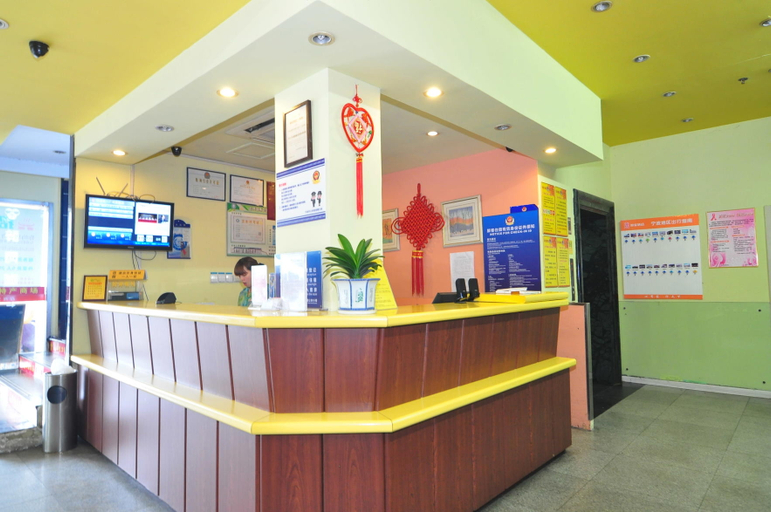 Others 5, Ting Hotel, Ningbo
