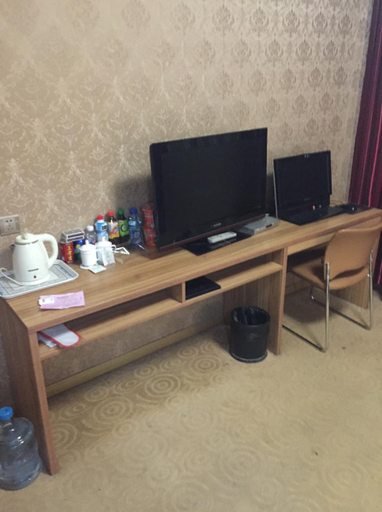 Others 2, Brunei Darussalam Boutique Hotel, Jining