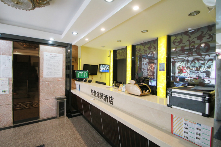 Others 5, Jitai Hotel, Shanghai