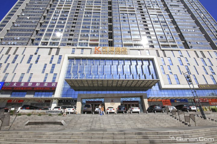 Exterior & Views 2, City Posthouse (Shenzhen Buji Daduhui), Shenzhen