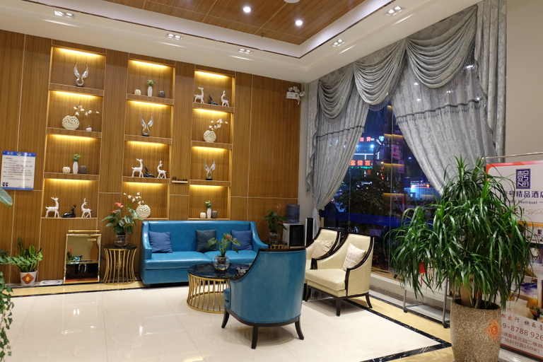 Others 5, No. 1 Youke Hotel, Dongguan