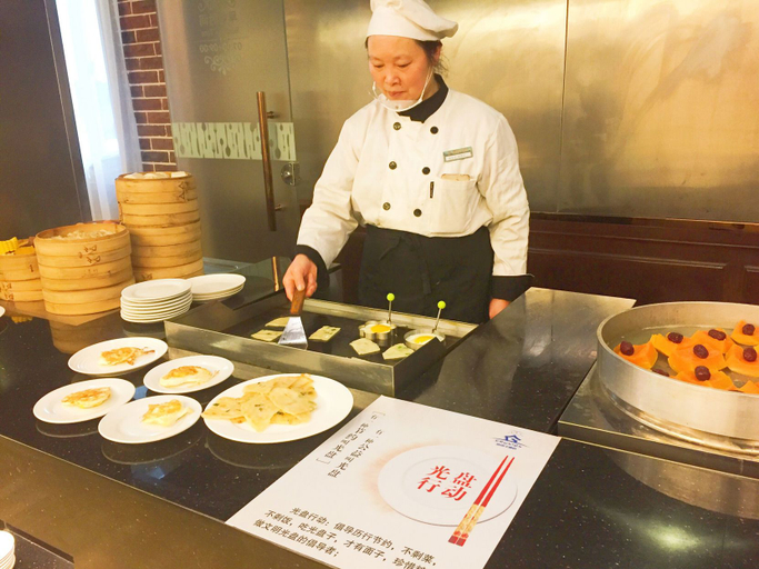 Food & Drinks 5, Grunion Business Hotel, Ningbo
