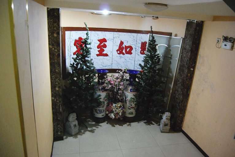 Others 4, Jixian Hotel, Wuhan