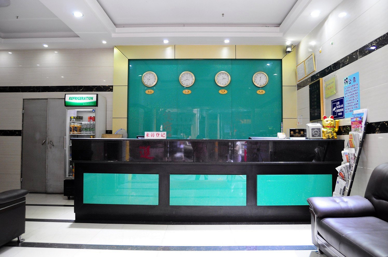 Others 4, Xinyuan Hotel (Guangzhou Yangang Shixi Subway Station), Guangzhou