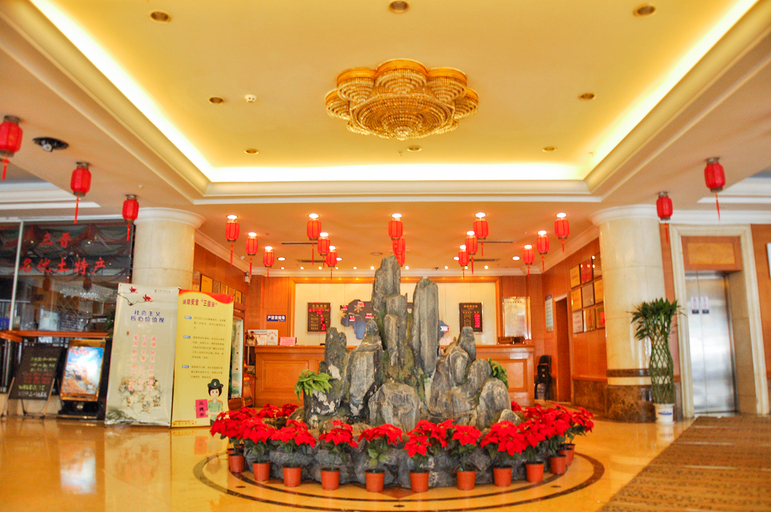 Others 5, San Qiao Hotel, Taiyuan