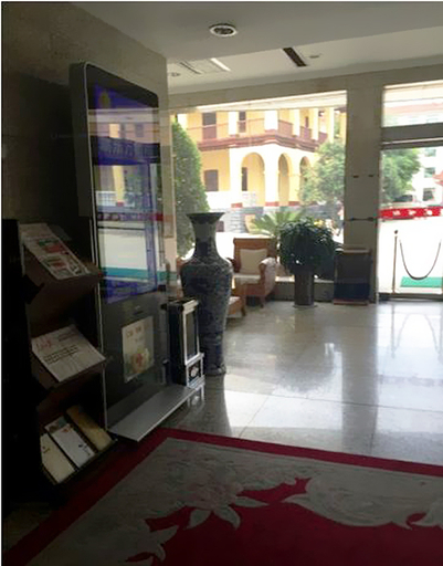 Others 5, Yuncheng Hotel, Yuncheng