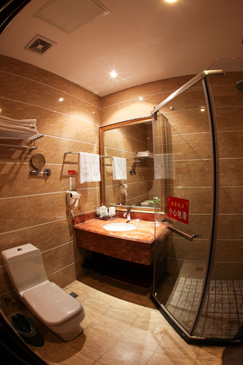 Bathroom 3, Jinziyuan Hotel, Linfen
