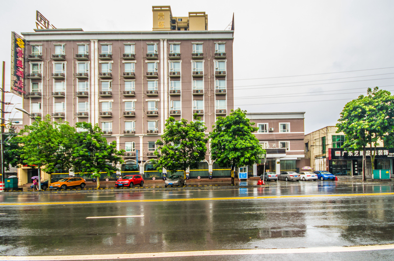 Exterior & Views 1, ·ホテル（）, Leshan