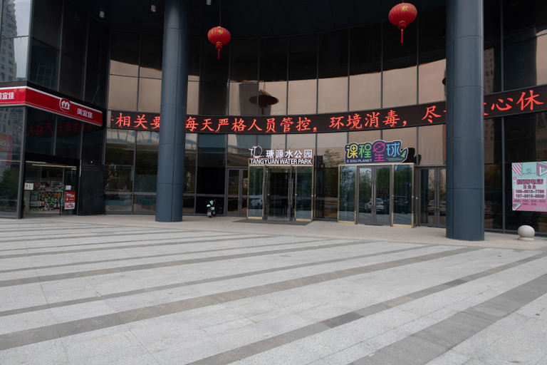 Exterior & Views 2, Aurelian Haven Hotel, Jiaxing