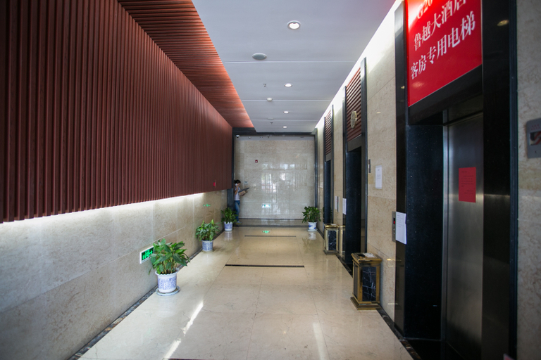 Others 3, Kaiyuan m Hotel (Shaoxing North Railway Station), Shaoxing