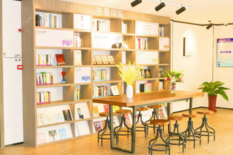Others 5, Hanting Hotel Cangzhou Nanpi, Cangzhou