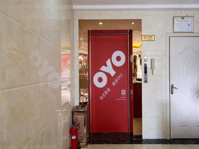 Others 3, Jiaying Hotel, Nanning